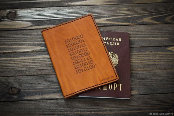 прописка в Котово